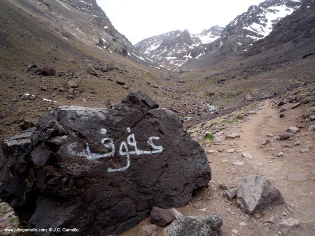 toubkal-atlas-marruecos-imlil-00026