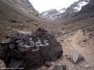 toubkal-atlas-marruecos-imlil-00026